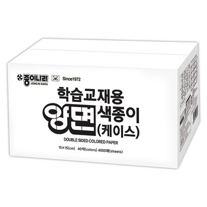 종이나라 120000 학습교재용 케이스 양면색종이