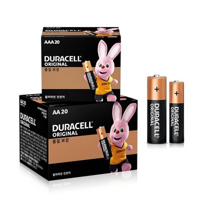 듀라셀 알카라인 건전지 AA AAA