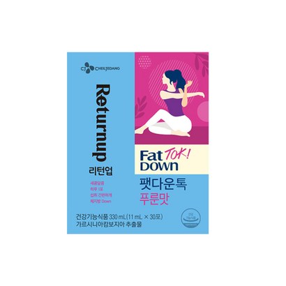 리턴업 팻다운 톡 푸룬맛 리뷰후기