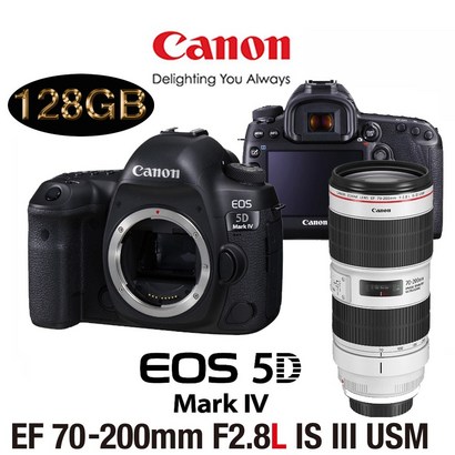 캐논 EOS 5D ark IV BODY 렌즈구성 풀패키지 ACKAE 리뷰 후기