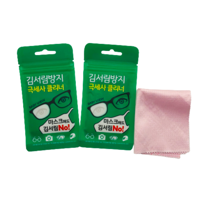 국산 이지뷰 김서림방지 리뷰후기