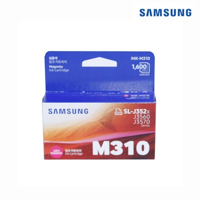 삼성 S J3520W 정품잉크 INK-310 빨강