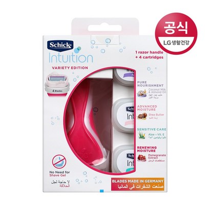쉬크 인튜이션 버라이어티 에디션 제모기