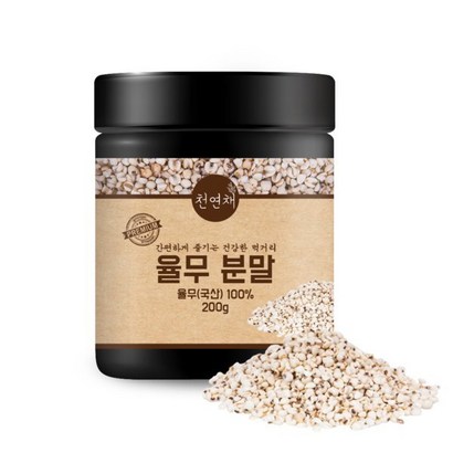 국산 율무 분말 가루