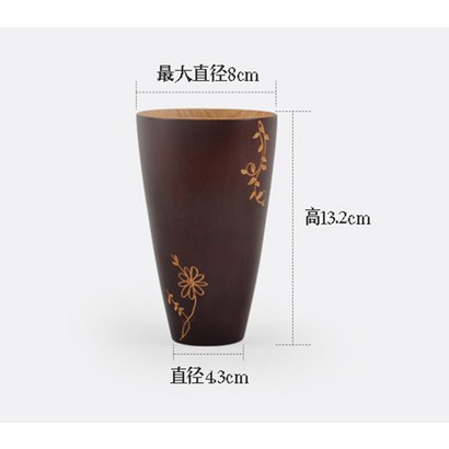 나무컵 대추나무 머그컵 나무컵 우드 내추럴 홈카페 감성캠핑