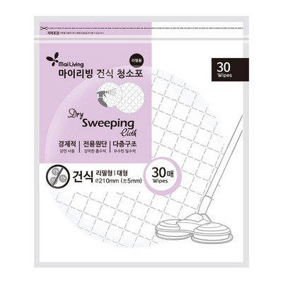 건식 물걸레 원형청소포