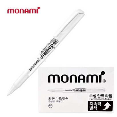 모나미 굵은 글씨용 네임펜 화이트 12개입