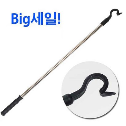 가구가구또가구 갈고리가제트 옷걸이집게 옷집게 만능가제트 옷가게집게