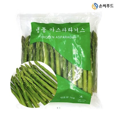 손씨푸드 채소의 왕 냉동 아스파라거스