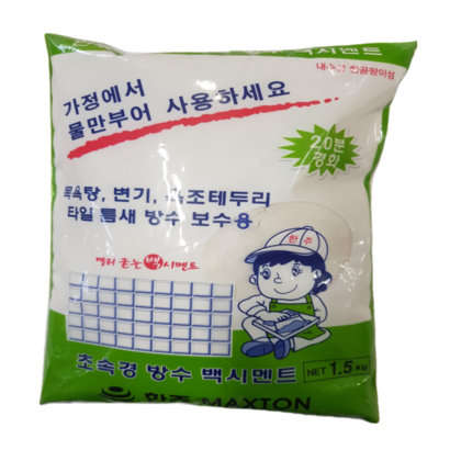 가정용 보수 소포장 빨리굳는 방수 시멘트1 2개묶음