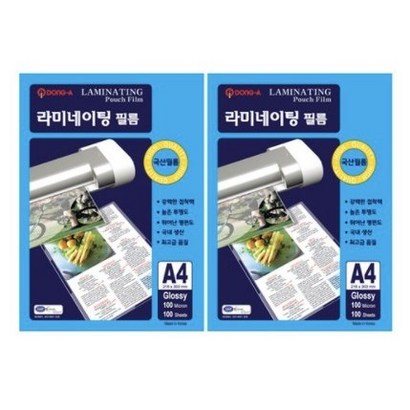 동아PMS 고급형 코팅필름 100MIC 리뷰후기
