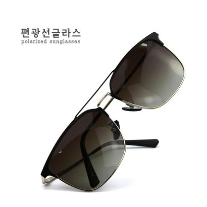 편광 레트로 오버사이즈 그라데이션컬러 메탈선글라스 asskin 1323 c3 리뷰후기