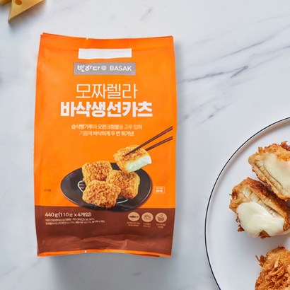 반하다앳 모짜렐라 바삭생선카츠 리뷰후기