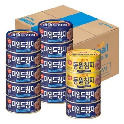 동원 마일드 라이트참치 리뷰후기