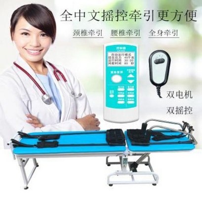 경추 목 허리 견인기 침대 스마트 경추 요추 견인 침대 전동 가정용 다기능 트랙터 인체 인플레이터 마이크로컴퓨터 다각도