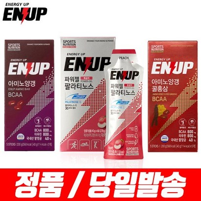 엔업 아미노 팥 홍상양갱 팔라티노스 운동 파워젤 아미노산 워터