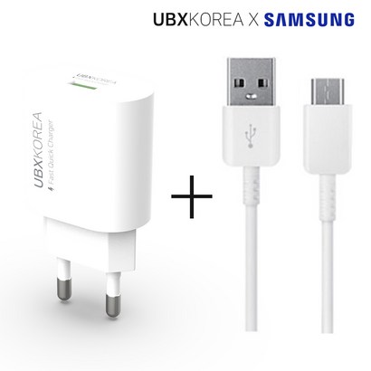 UBX QC 30 가정용 고속 충전기삼성 전용 C타입 고속 충전 케이블