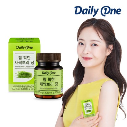 데일리원 전소민 새싹보리 안전한 국내산 추출 분말 30정