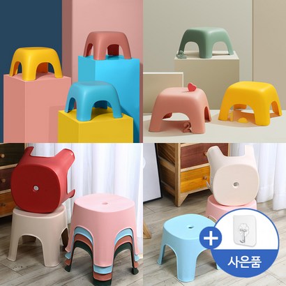 메이스 미끄럼방지 욕실의자 목욕의자 목욕탕 화장실 욕조 샤워 의자 발받침대 쾌변 사우나 리뷰후기