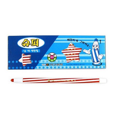 지구 슈퍼 낱색 색연필 채점펜
