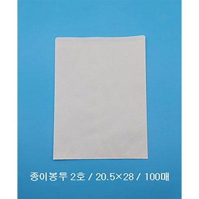 종이봉투 1000매
