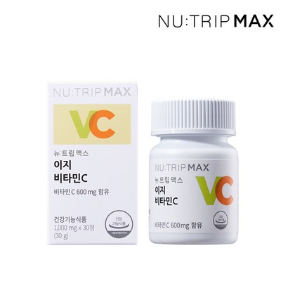 코스맥스바이오 뉴트립맥스 이지 비타민C 영양제
