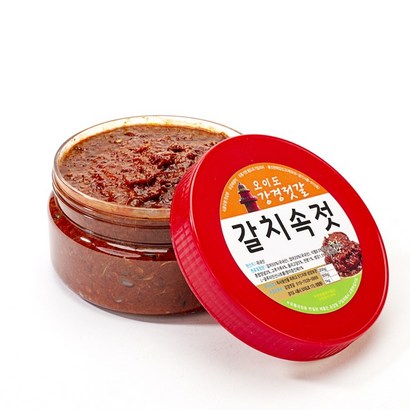 오이도강경젓갈 갈치속젓 1개 리뷰후기