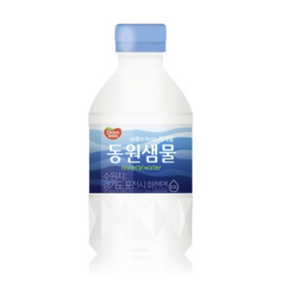 동원 샘물 리뷰 후기