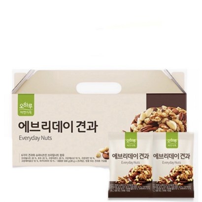 오 하루 견과 자연가득 에브리데이 견과 25봉 2박스 리뷰 후기