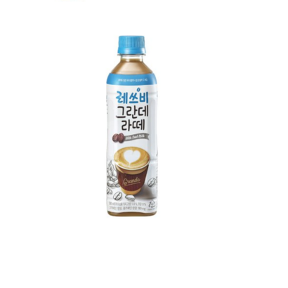 레쓰비 그란데라떼