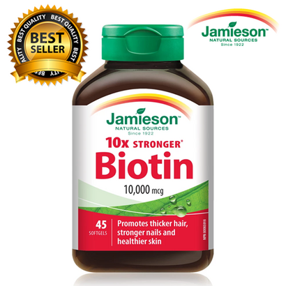 자미에슨 비오틴 c 45정 10배 강력 Biotin 헤어피부네일 영양제 리뷰후기