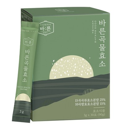 바른 곡물효소 누룽지맛 국산 발효효소 역가수치 포당 31만/프로테아제/아밀라아제