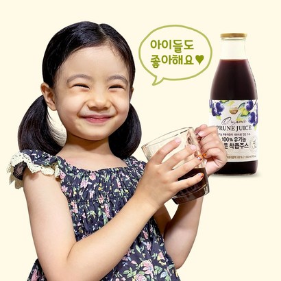 플랜마이 푸룬주스 푸룬원액 유기농 푸른쥬스 임산부