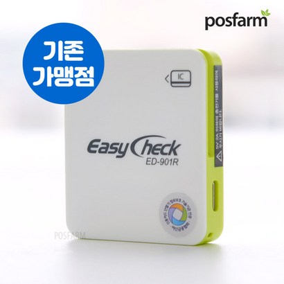 ED-901R 블루투스 무선 카드단말기 배달 휴대용 스마트폰 카드결제기