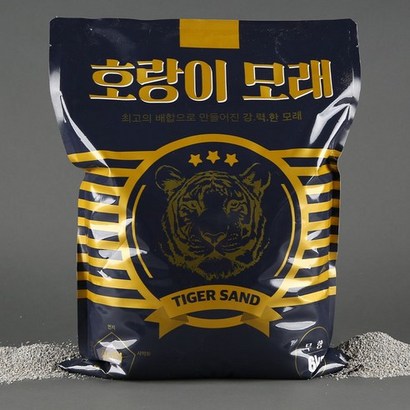 랑이 랑이모래 먼지없는 고양이모래 x3개입 무향 고양이 모래&t;&t;벤토나이트 리뷰후기