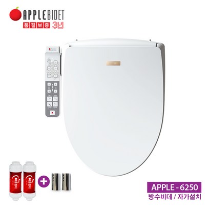 애플비데 프리미엄 완전방수 쾌변비데 APPLE-6250 정수필터노즐캡증정 리뷰후기