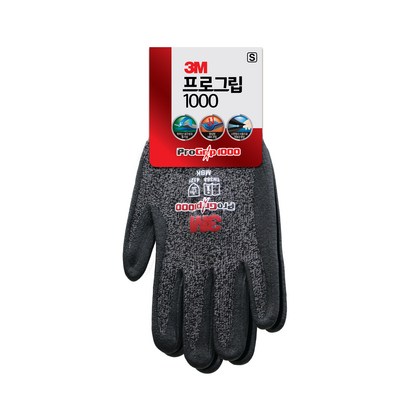 프로그립 1000 다목적 장갑 멜란지블랙