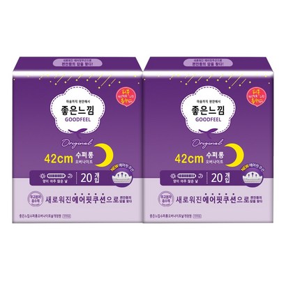 좋은느낌 수퍼 롱 오버나이트 날개형 생리대