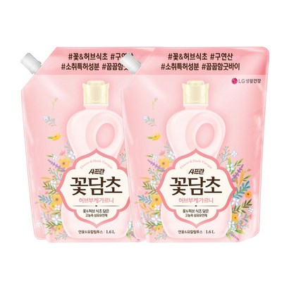 샤프란 꽃담초 부케가르니 연꽃 리필 1