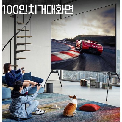 샤오미 100인치 대형 스마트 TV UHD 4K 관부가세 포함