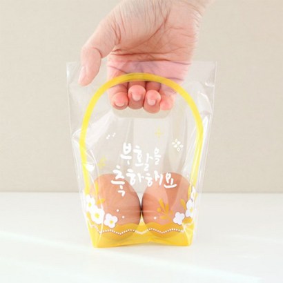 위드지저스 부활절 2구 바구니형비닐