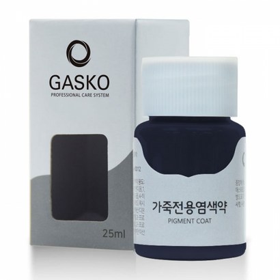 가스코 가죽전용염색약 가방 구두 네이비