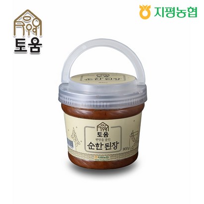 지평농협 토움 짠맛을 줄인 순한된장 무배 리뷰후기
