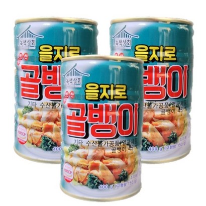 녹색상회 을지로 자연산 골뱅이 3캔 리뷰후기