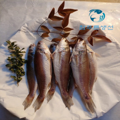 반찬용 식사용 손질되어 먹기 편한 반건조 민어조기 영상가이석태 말린생선