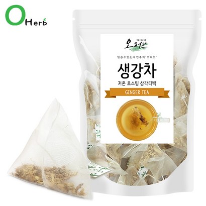 생강차 진저 티백 100개 식수대용 삼각차티백 허브차 허브티