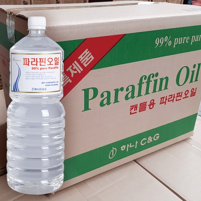 하나씨앤지 파라핀 오일 리필형 캔들 1