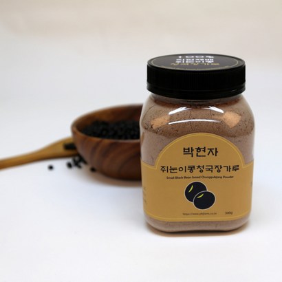 모두식품 쥐눈이콩 청국장 가루 리뷰후기
