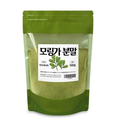 천연모링가 모닝가 분말 가루 ORINA 잎 추출물 모린가파우더 당뇨 효능 /