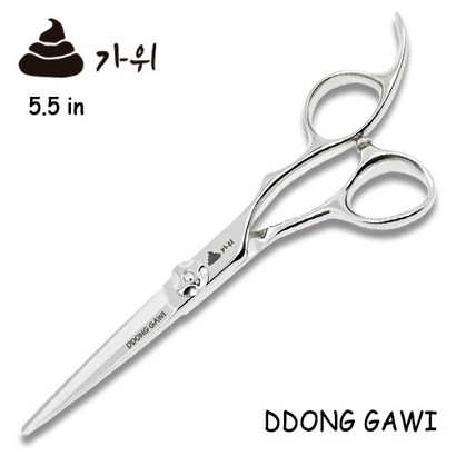 전문가용 미용가위 55인치 / 똥가위